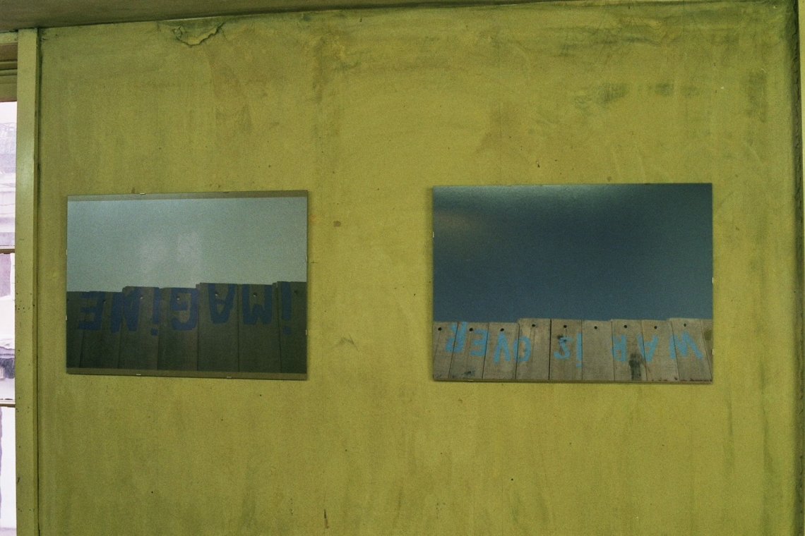 Installationsansicht. Serie "The Wall"