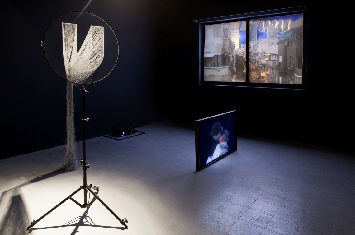 Ella Spector,  In A Broken Dream, Installation 2015