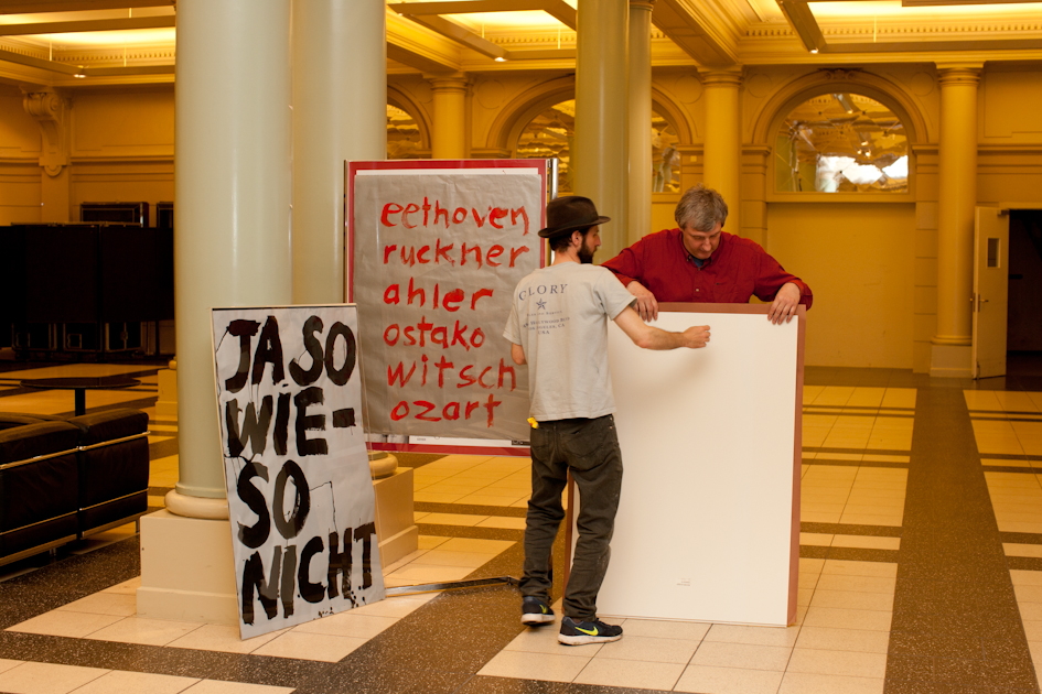 message salon ensemble zu Besuch in der Tonhalle, Alexis Saile ©2016 Ruth Erdt  