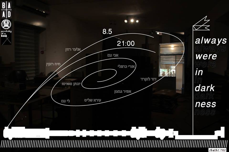 Flyer "Always were in darkness" Baad 2014