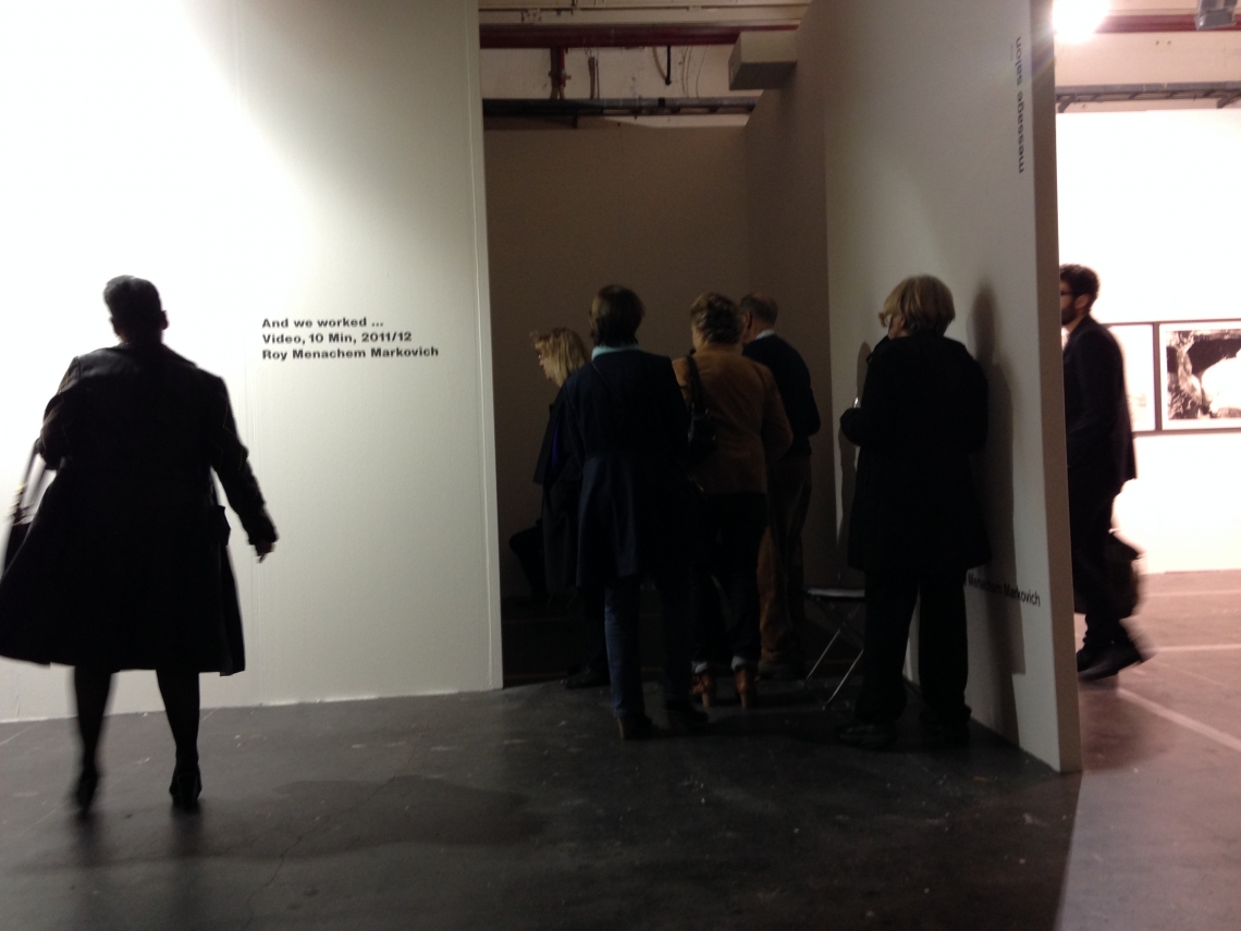 Koje, Installationsansicht 