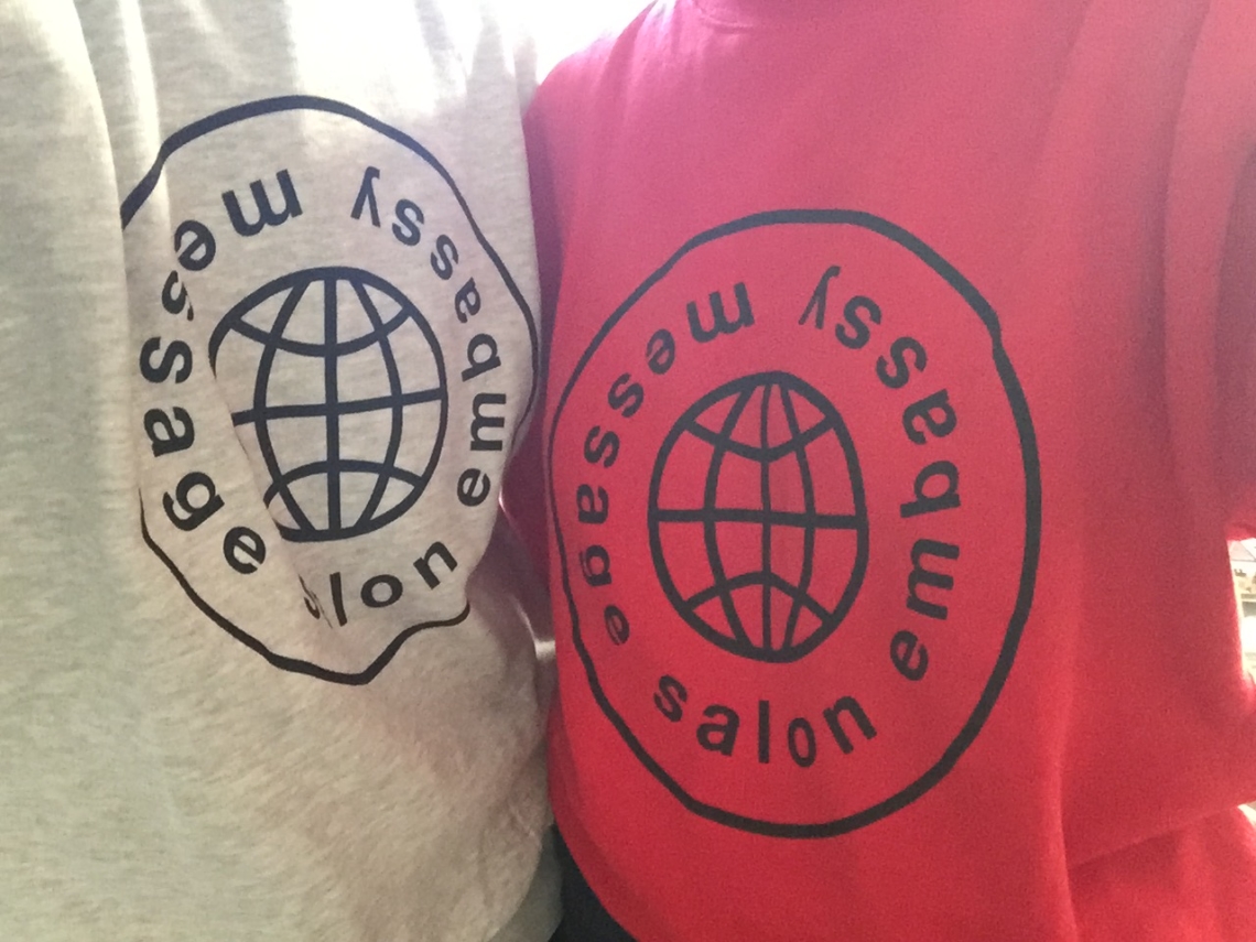 message salon Pullover, Logo by Benjamin Sommerhalder, 2015