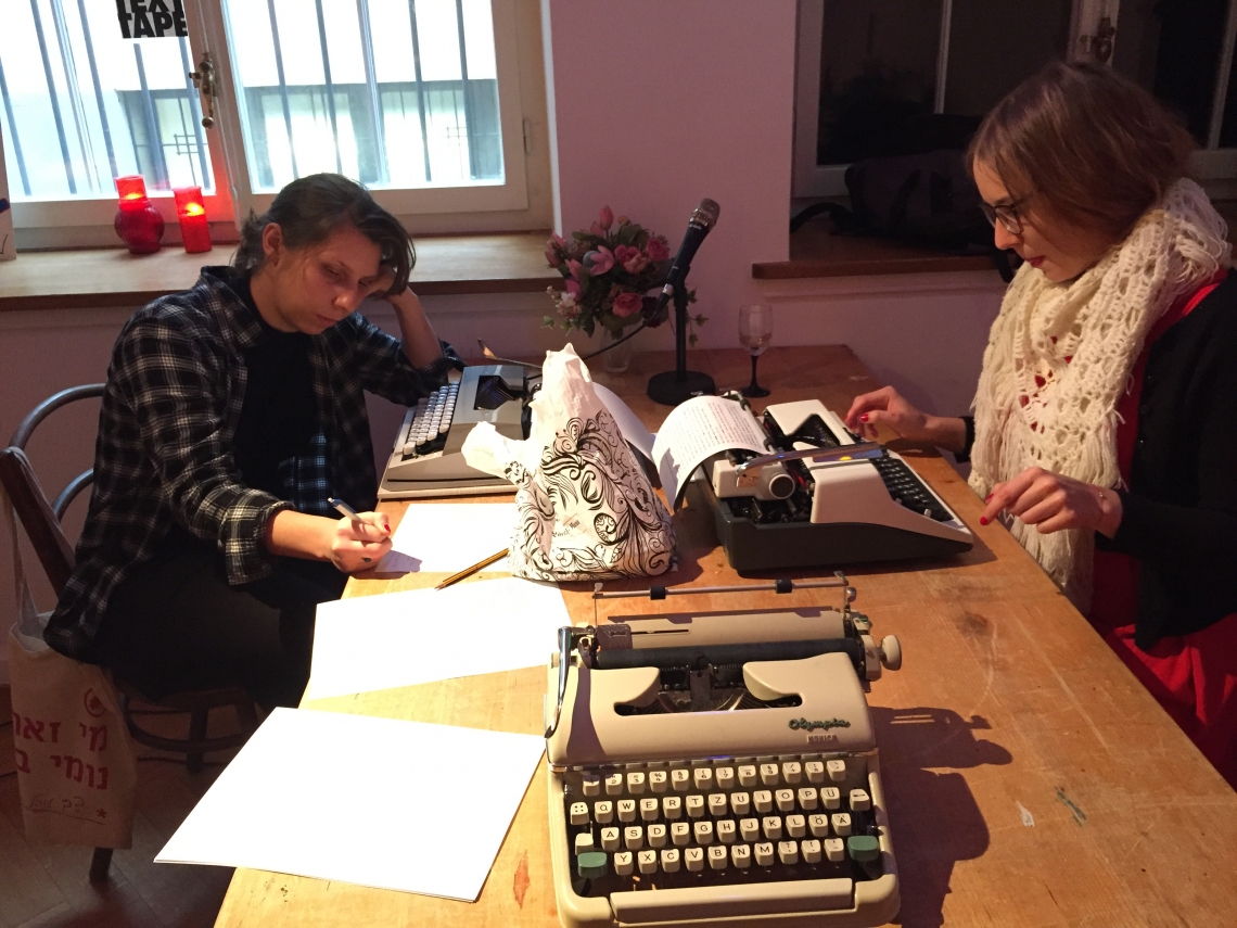 Literatur für das, was passiert mit Gianna Molinari und Anna Helle