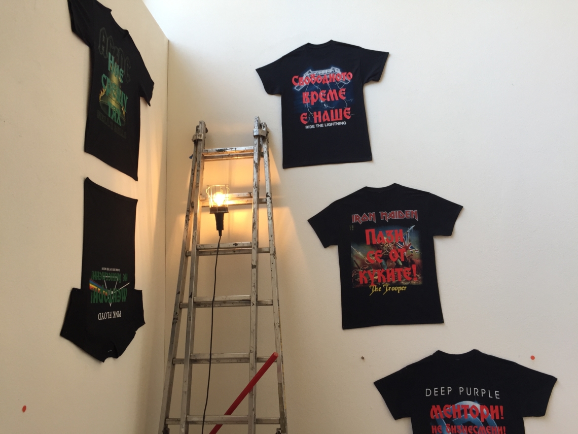 Eröffnung von Hip Hip Library