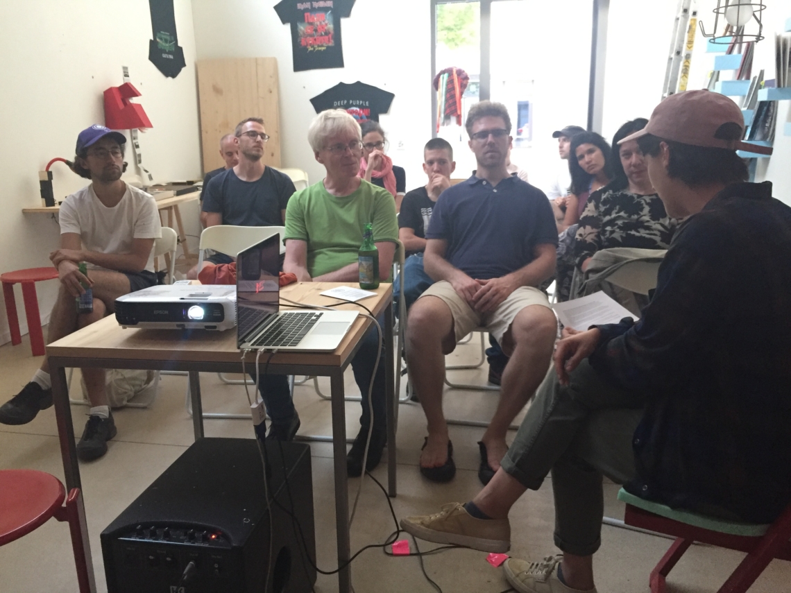 Hip Hip Library, Filmvorführung "I See Red People" by Bojina Panayotova (BU/FR)