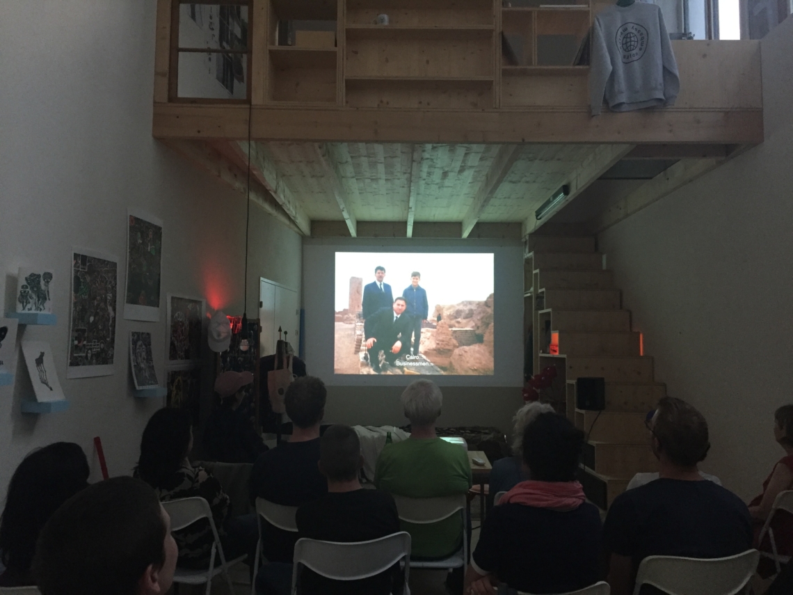 Hip Hip Library, Filmvorführung "I See Red People" by Bojina Panayotova (BU/FR)