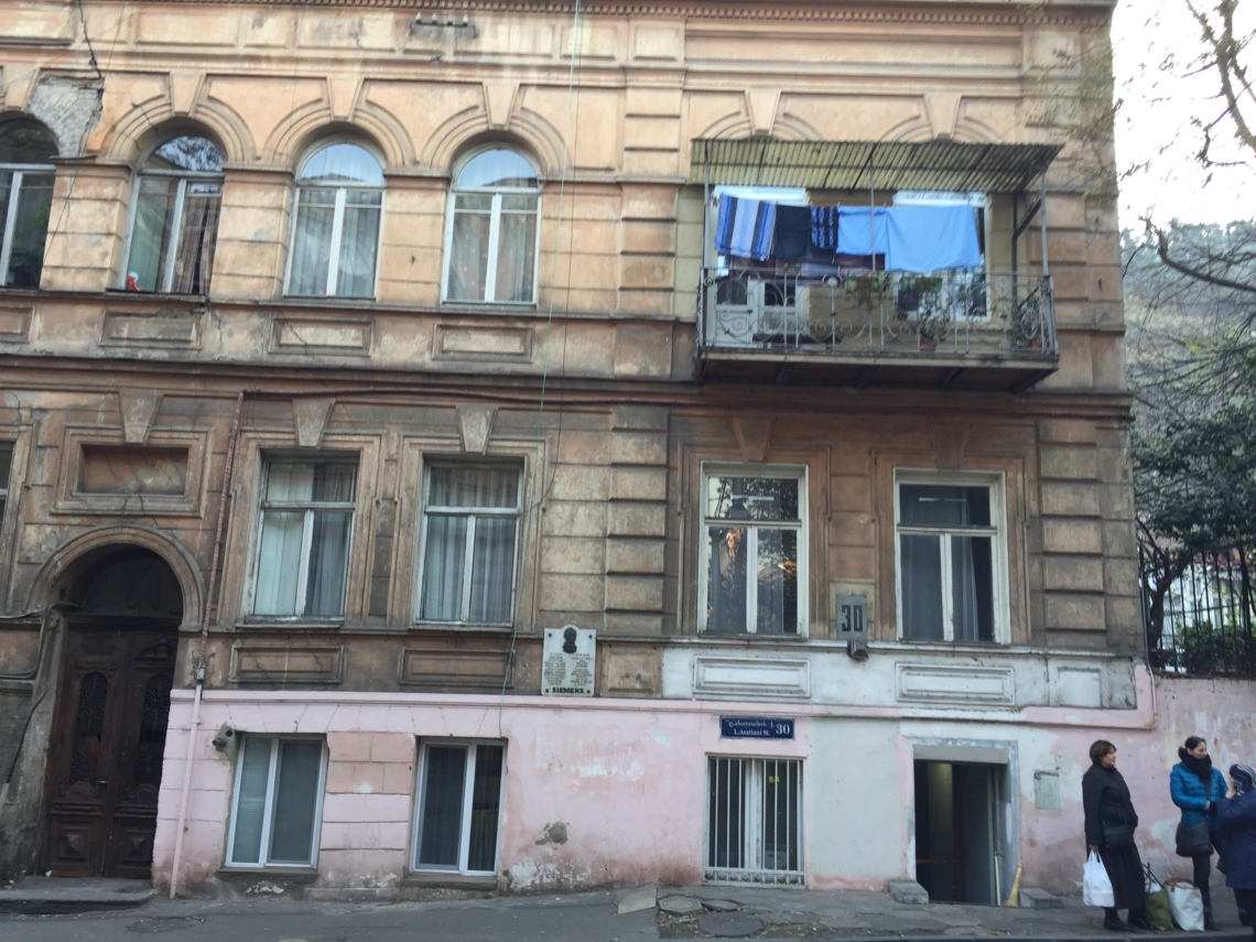 Esther Eppstein "Sunday Is Laundry Day" Tbilisi 2016/ 2017