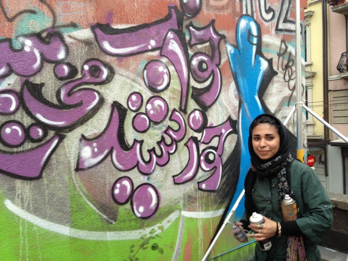 Shamsia Hassani, Perla-Mode