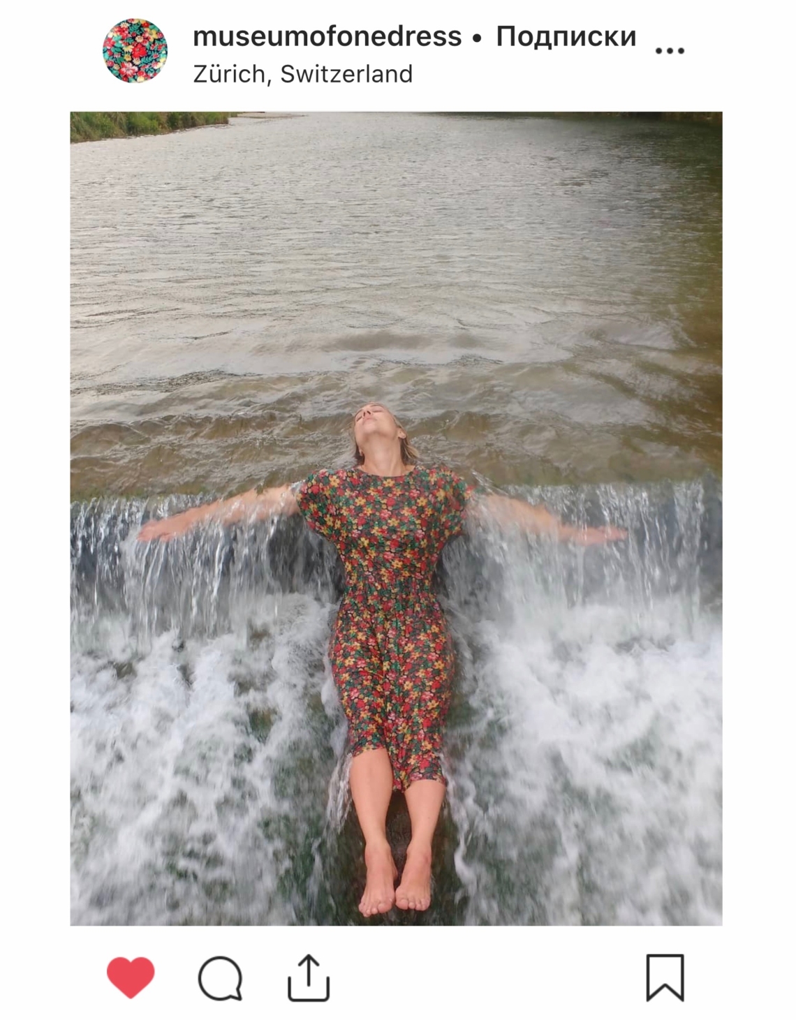 Gorod Ustinov
"Museum of one Dress" on Instagram, screenshot