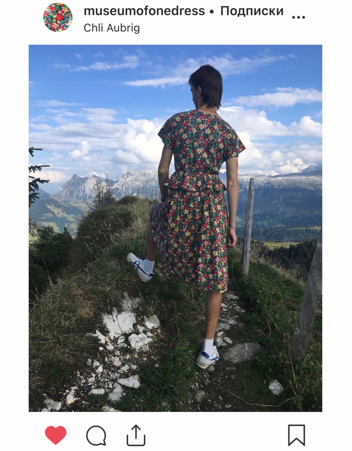 Gorod Ustinov
"Museum of one Dress" on Instagram, screenshot