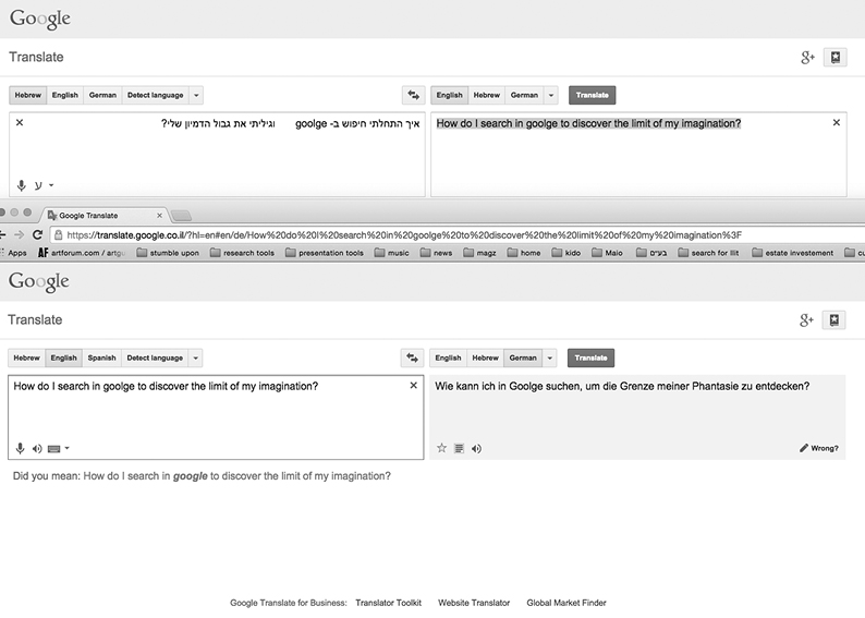 message salon embassy Zine #4 „Wie kann ich in Google suchen,
um die Grenzen meiner Phantasie zu entdecken?“ Jonathan Touitou 2015