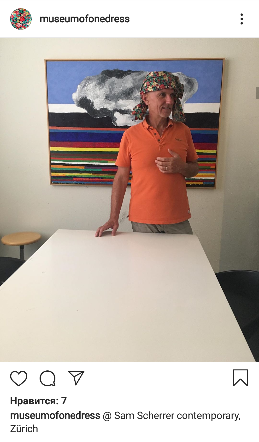 Gorod Ustinov
"Museum of one Dress" on Instagram, screenshot