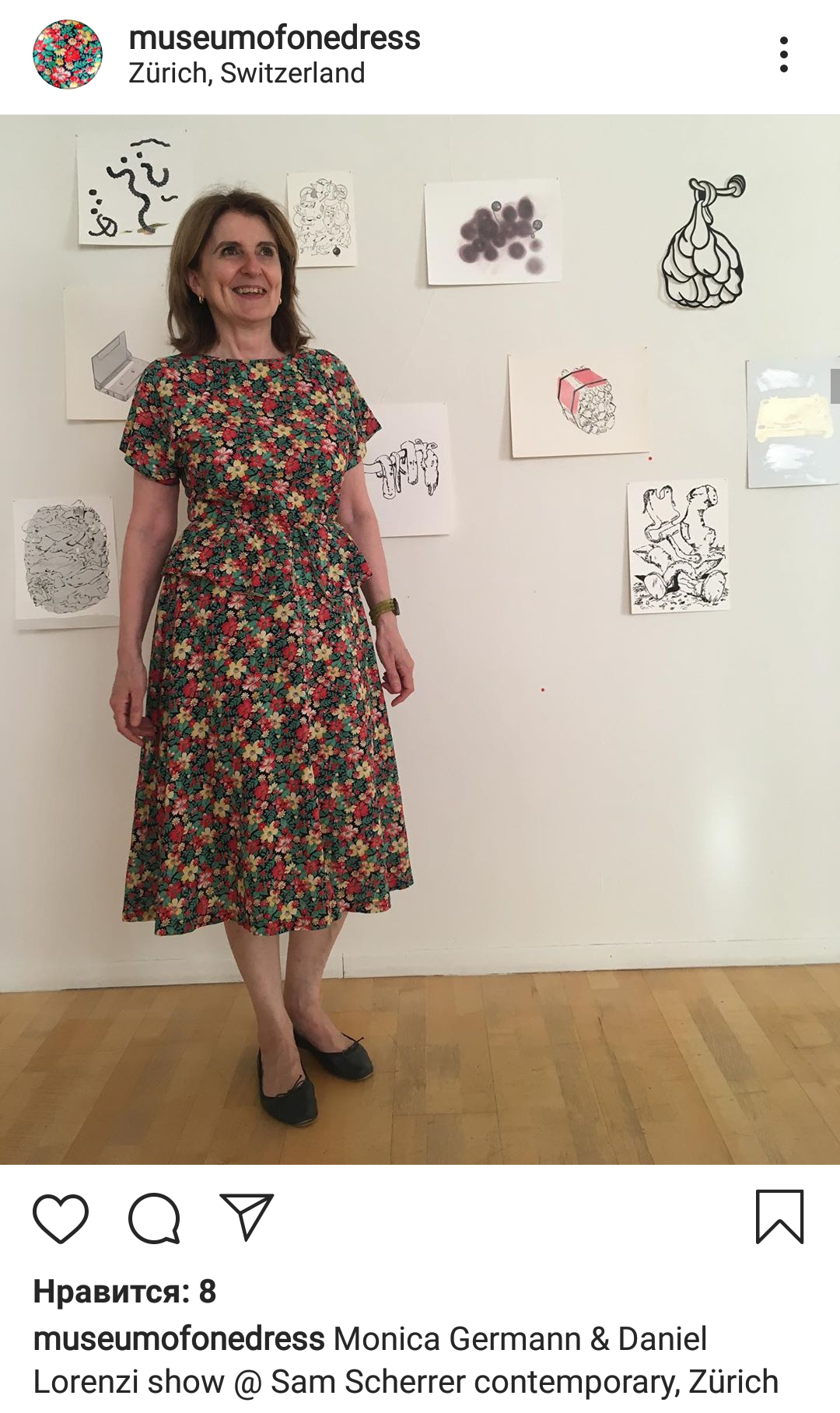 Gorod Ustinov
"Museum of one Dress" on Instagram, screenshot