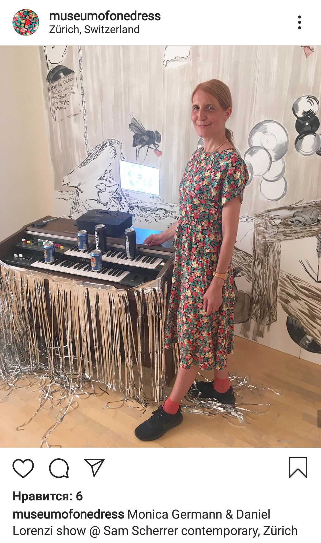 Gorod Ustinov
"Museum of one Dress" on Instagram, screenshot