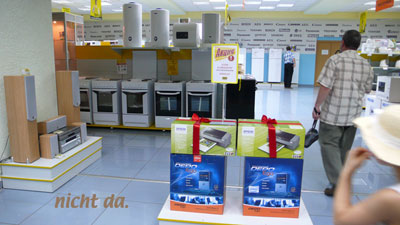 Mo Diener: techno sila. Seit August 2008 geschlossen.
Osinniki. Südwestsibirien. Juli 2008