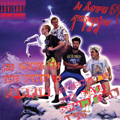 I LOVE 69 POPGEJU (CZ) "As long as the pump is pumpin so long as the bass drum is going", CD-Cover, 2006