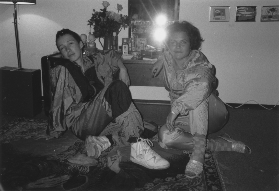 Bodenlose Tiefpreise, Bilderladen Monotony,  1995